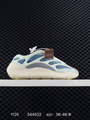 Yeezy 700 V3 Blue Cream Yellow White EU 36-46 Sneaker - Unisex (BS-83565)