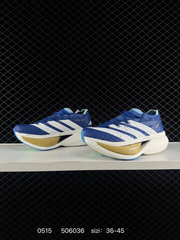 Adidas Adizero Prime X 3 0 Performance Strung 36-45 506036 JQ0614 Lifestyle - Unisex (BS-75622)