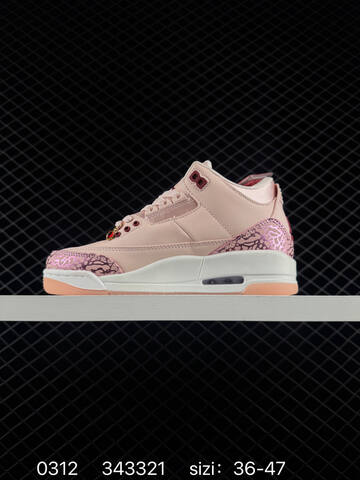 Jordan Air Jordan 3 Retro Rare Air White Dark Green Orange Cream EU 36-47 Basketball Shoe - Unisex (BS-79674)