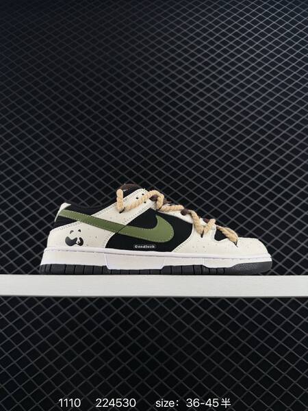 Nike SB Zoom Dunk Low various colorways black cream brown black white gray cream black pink 36-45 5 skate lifestyle