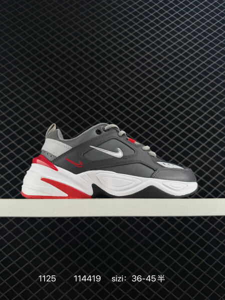 Nike WMNS M2K Tekno AO3108-101 white beige red black EU 36-45 5 casual lifestyle