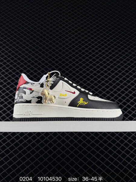Nike Air Force 1 07 multi-color EU 36-45 lifestyle