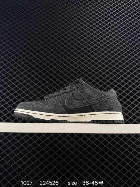 Nike Dunk Low black charcoal gray white 36-45 skate lifestyle