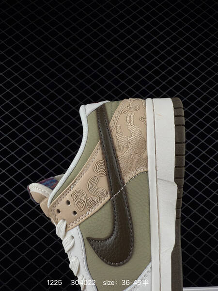 Nike Dunk Low SB olive green beige white dark brown 36-45 skate lifestyle