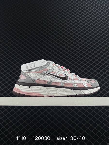 Nike P-6000 White Pink Silver Burgundy EU 36-40 running lifestyle