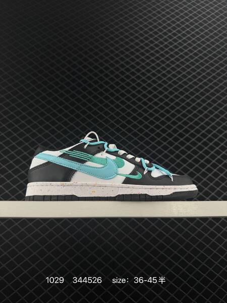 Nike SB Dunk Low Pink cream coral black white green and black white blue assorted colorways EU 36-45 5 skate lifestyle