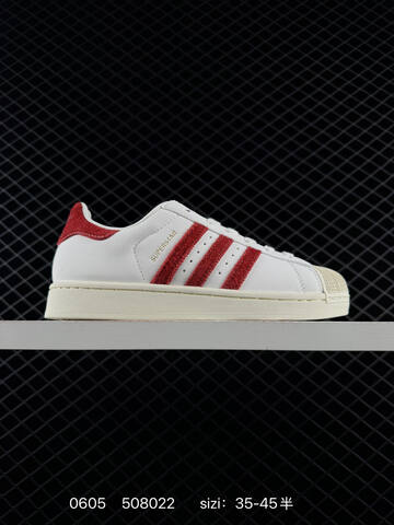 Adidas Originals Superstar HQ6668 35-45 508022 Lifestyle - Unisex (BS-75375)