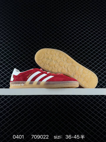 Adidas Originals Gazelle Indoor 35 36 36 37 38 38 39 40 40 41 42 Lifestyle - Unisex (BS-76197)