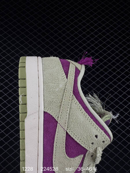 Nike SB Dunk Low purple cream light olive EU 36-46 skate lifestyle