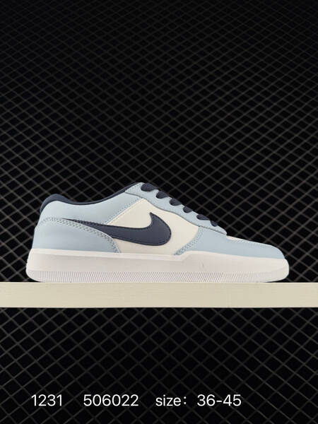 Nike SB Force 58 light blue white navy EU 36-45 skate lifestyle