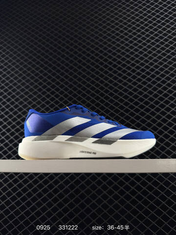 Adidas Adizero Evo SL KI3381 36 36 5 37 38 38 5 39 40 40 5 41 4 Lifestyle - Unisex (BS-77717)