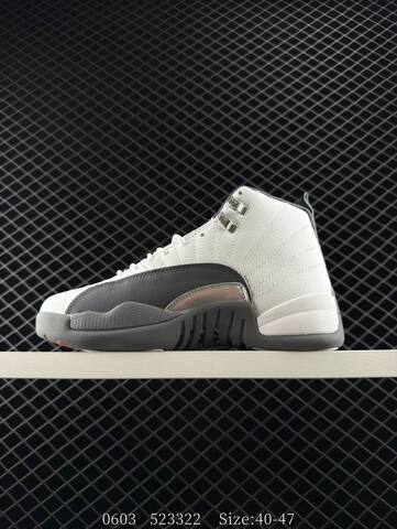 Jordan Air Jordan 12 White Grey Red Silver EU 40-47 Basketball Shoe - Men's (BS-81268)