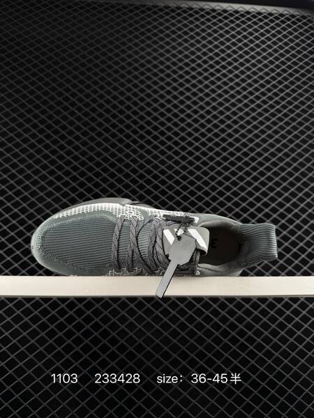 Adidas AlphaBounce grey white black EU 36-45 basketball lifestyle