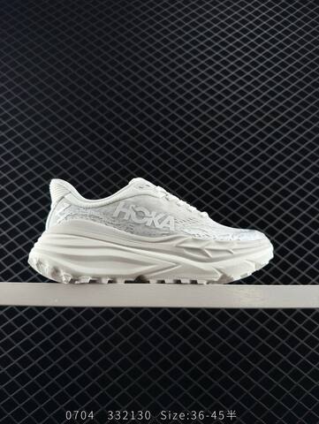 HOKA ONE ONE Stinson ATR 7 Light Grey Off White EU 36-45 Trail Shoe Trail Running Sneakers - Unisex (BS-86569)