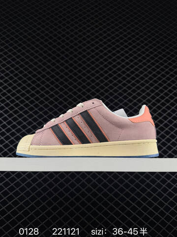Adidas Originals Superstar 35 36 36 37 38 38 39 40 JQ6778 Lifestyle - Unisex (BS-76546)