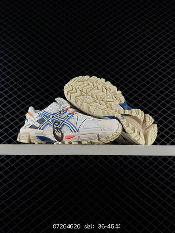 ASICS GEL-NIMBUS 26 Silver White Blue Orange EU 36-45 Running Shoe Running Sneakers - Unisex (BS-81696)