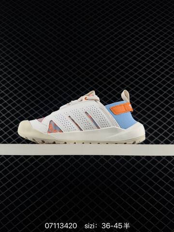 Other Adidas Terrex Daroga