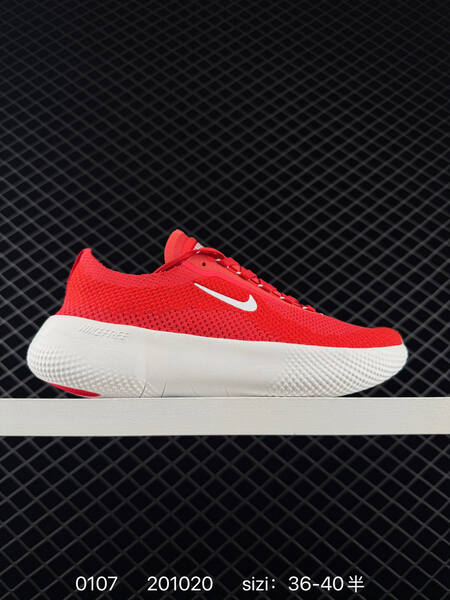 Nike Free 2025 HF1078-002 blue white 40-45 EU running lifestyle