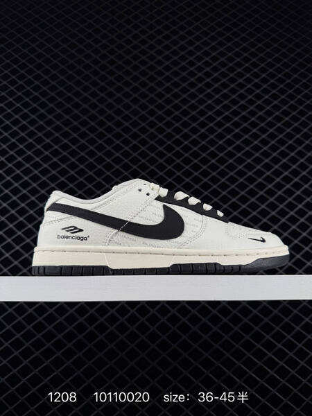 Nike Dunk SB Low multicolor EU 36-45 5 skate lifestyle