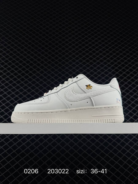 Nike Air Force 1 07 LV8 white with multicolor embroidered accents 36-41 lifestyle