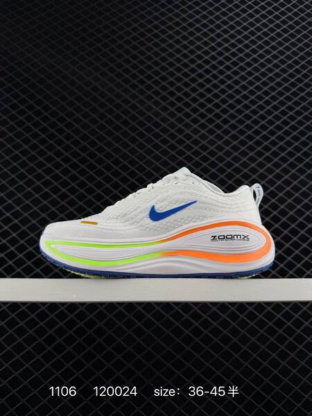 Nike Vomero Plus White Blue Orange Volt EU 36-45 5 running lifestyle