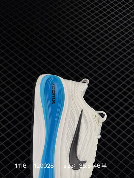 Nike Vomero 18 HV8150-802 White Blue Black EU 35 5-46 running lifestyle