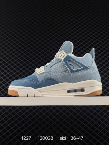 Jordan Air Jordan 4 Retro Khaki Sail Off White EU 36-47 Basketball Shoe - Unisex (BS-79982)