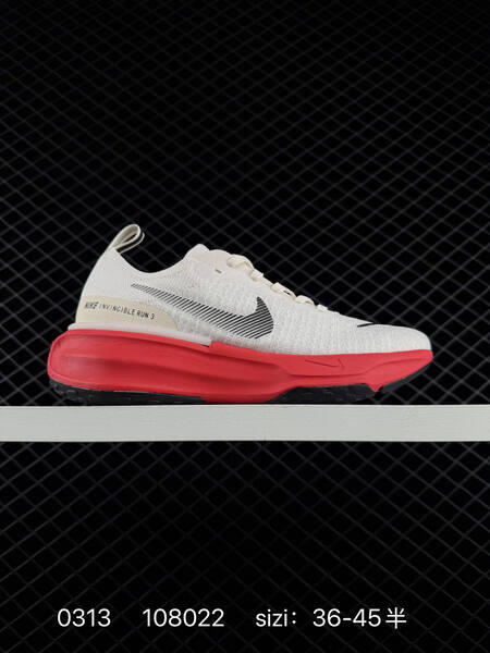 Nike ZoomX Invincible Run FK 3 cream white with beige accents 36-45 running lifestyle