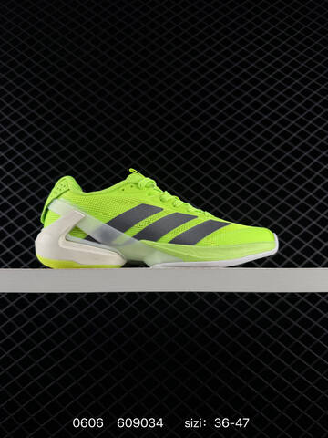 Adidas Adizero Ubersonic 5 JR1755 36 36 5 37 5 38 38 5 39 40 Lifestyle - Unisex (BS-75355)