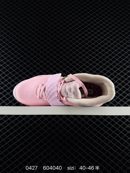Nike KD 12 pink/lavender/white 40-46 basketball lifestyle