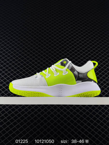 Nike Hyperdunk X Low EP White Volt Black EU 38-46 basketball lifestyle