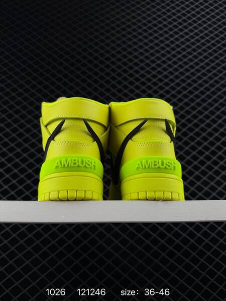 Nike AMBUSH x Nike SB Dunk High neon yellow black EU 36-46 skate lifestyle