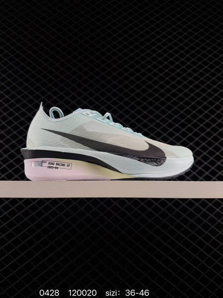 Nike ZoomX Streakfly 2 white/black/orange EU 36-46 running lifestyle