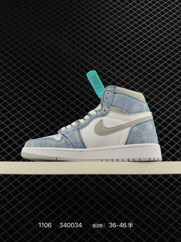 Jordan Air Jordan 1 Retro High OG White Light Blue Grey EU 36-46 Sneaker - Unisex (BS-80335)