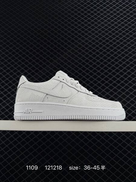 Nike Air Force 1 07 black purple red white snake print EU 36-45 lifestyle