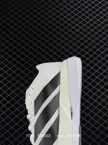 adidas adizero BOSTON 13 Boost
