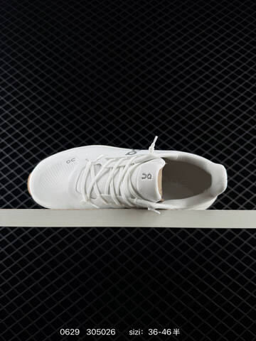 On Cloudtilt White Gum Brown EU 36-46 Running Shoe Running Sneakers - Unisex (BS-85103)