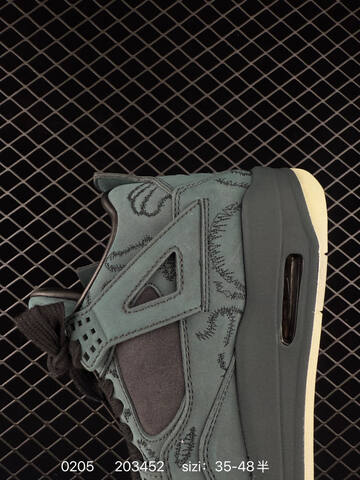 Jordan Air Jordan 4 Dark Green Black Cream EU 35-48 Basketball Shoe - Unisex (BS-79716)