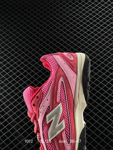 Other New Balance 204 TPU U2 lifestyle