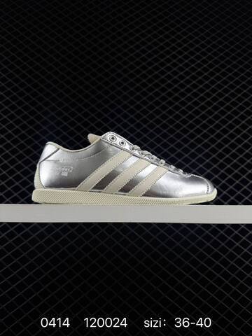 Other Adidas Originals ANFU 36 40 KI7559 120024 120 Lifestyle - Unisex (BS-76037)