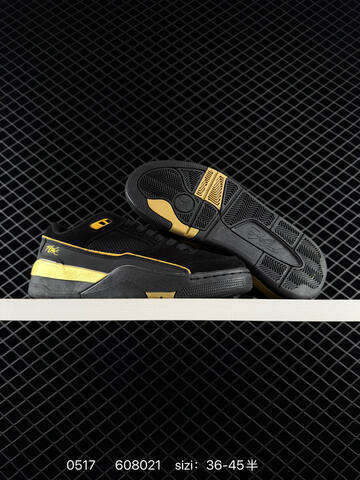 Other Who Decides War x Nike Jordan FLIGHT COURT ATE HF3255-108 36 36 5 37 Lifestyle - Women's (BS-71382)
