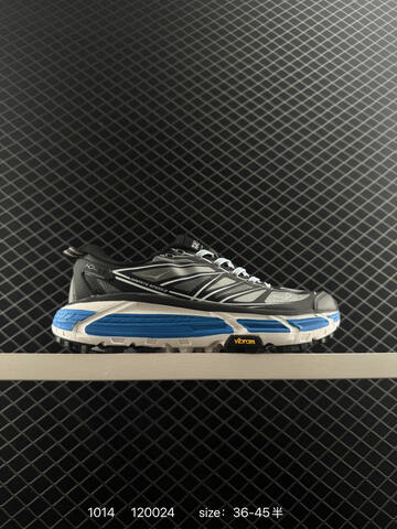 HOKA ONE ONE Mafate Speed 2 Light Grey Beige Navy White EU 36-45 Trail Shoe Trail Running Sneakers - Unisex (BS-86425)