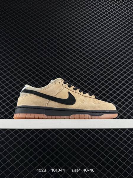 Nike Dunk Low SB tan black gum 40-46 skate lifestyle