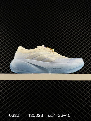 ADIDAS RESPONSE Adidas Supernova 2 D68984 36-45 120028 Lifestyle - Unisex (BS-76335)