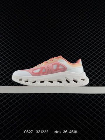 On Cloudtilt Remix 3 Pink Peach White EU 36-45 Running Shoe Running Sneakers - Unisex (BS-85110)