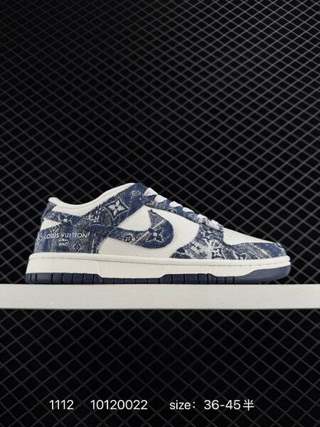 Nike Dunk SB Low white green red 36-45 skate lifestyle