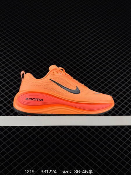 Nike Vomero Plus volt orange pink black white triple black EU 36-45 running volt orange orange pink black white lifestyle