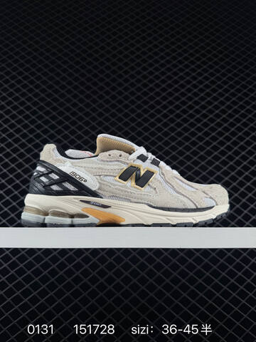 New Balance 1906R Cream Green Silver Dark Green EU 36-45 Sneaker - Unisex (BS-82344)