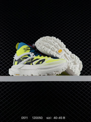 HOKA ONE ONE Mafate X Cream Black Orange White EU 40-45 Trail Shoe Trail Running Sneakers - Men's (BS-86231)