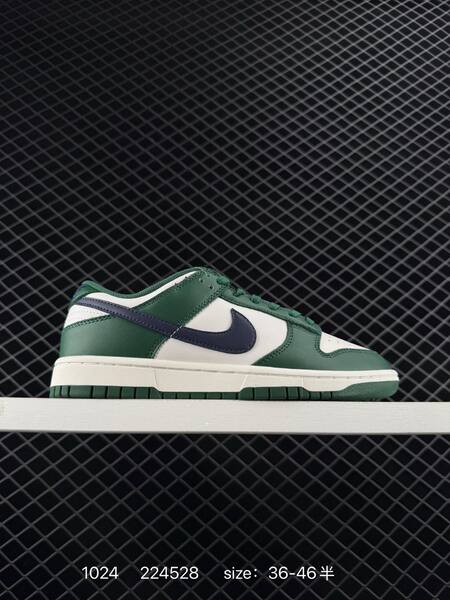 Nike SB Dunk Low white light blue yellow EU 36-46 skate lifestyle